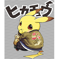 Japanese anime-JP 2554